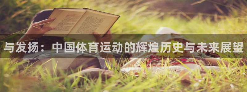 ug环球官网注册
